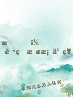 我！萬界探案之神！